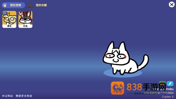 宠物愿望模拟器无广告版