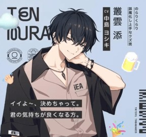 18质问安卓版(18TRIP安装器)