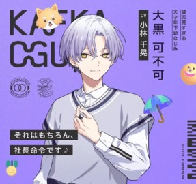 18质问安卓版(18TRIP安装器)