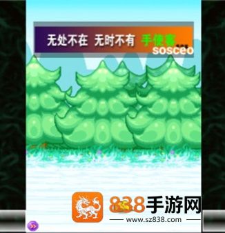 宠物王国2紫游戏