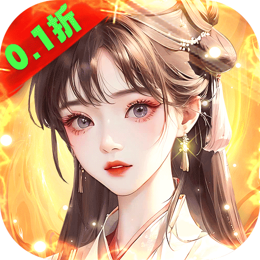 诸世王者九游版