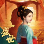 盛世天下国际服(盛世天下国际服安装器)