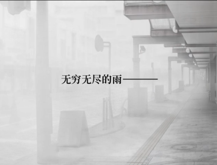星之梦