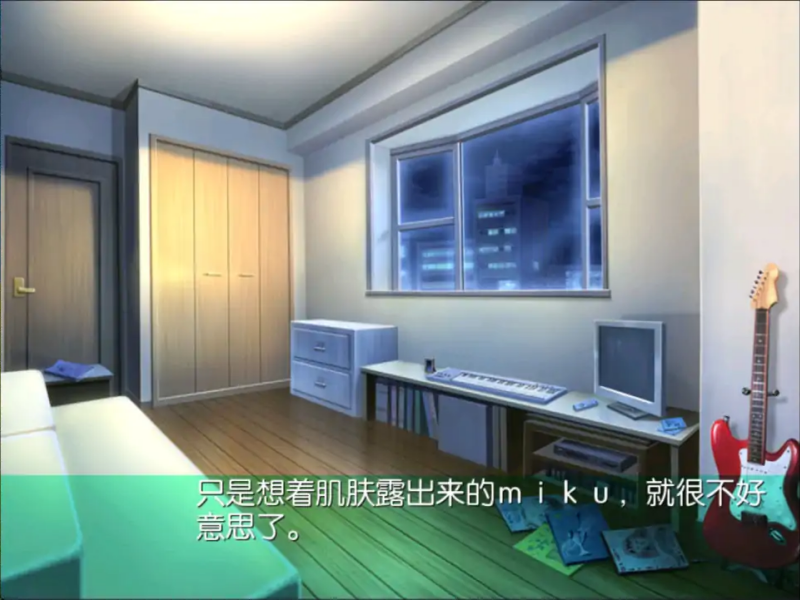 初音未来将所有歌献于未来的你