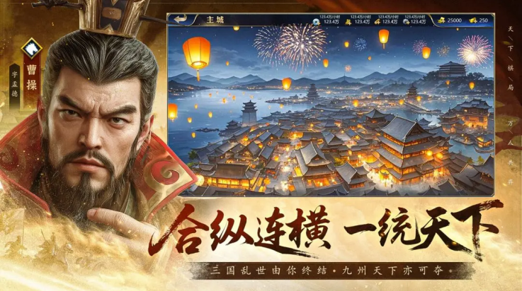 疯狂奇兵战场