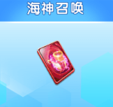 牛仔捕鱼红包版下载手机免费