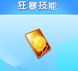牛仔捕鱼红包版下载手机免费