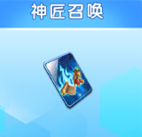 牛仔捕鱼红包版下载手机免费