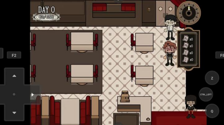 死盘子