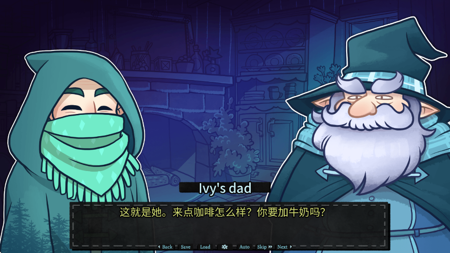 无用的诺艾尔