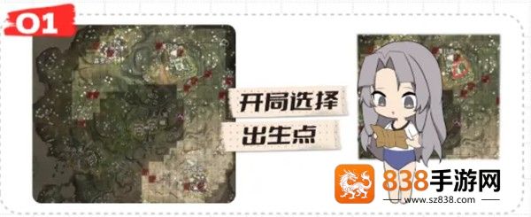 永劫无间vivo版