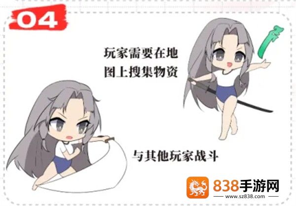 永劫无间vivo版