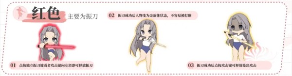永劫无间vivo版