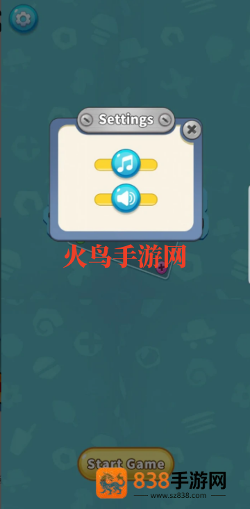 扭扭螺丝小游戏(Twisty Screws)