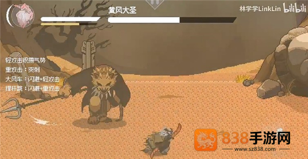 黑神话悟空像素联机版(黑神话像素联机版)