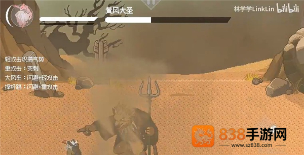 黑神话悟空像素联机版(黑神话像素联机版)
