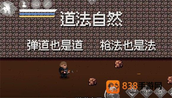黑神话悟空像素联机版(黑神话像素联机版)
