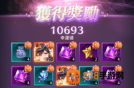 少女回战日服下载(少女廻戦)
