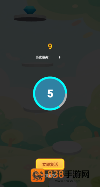 快乐弹弹跳游戏
