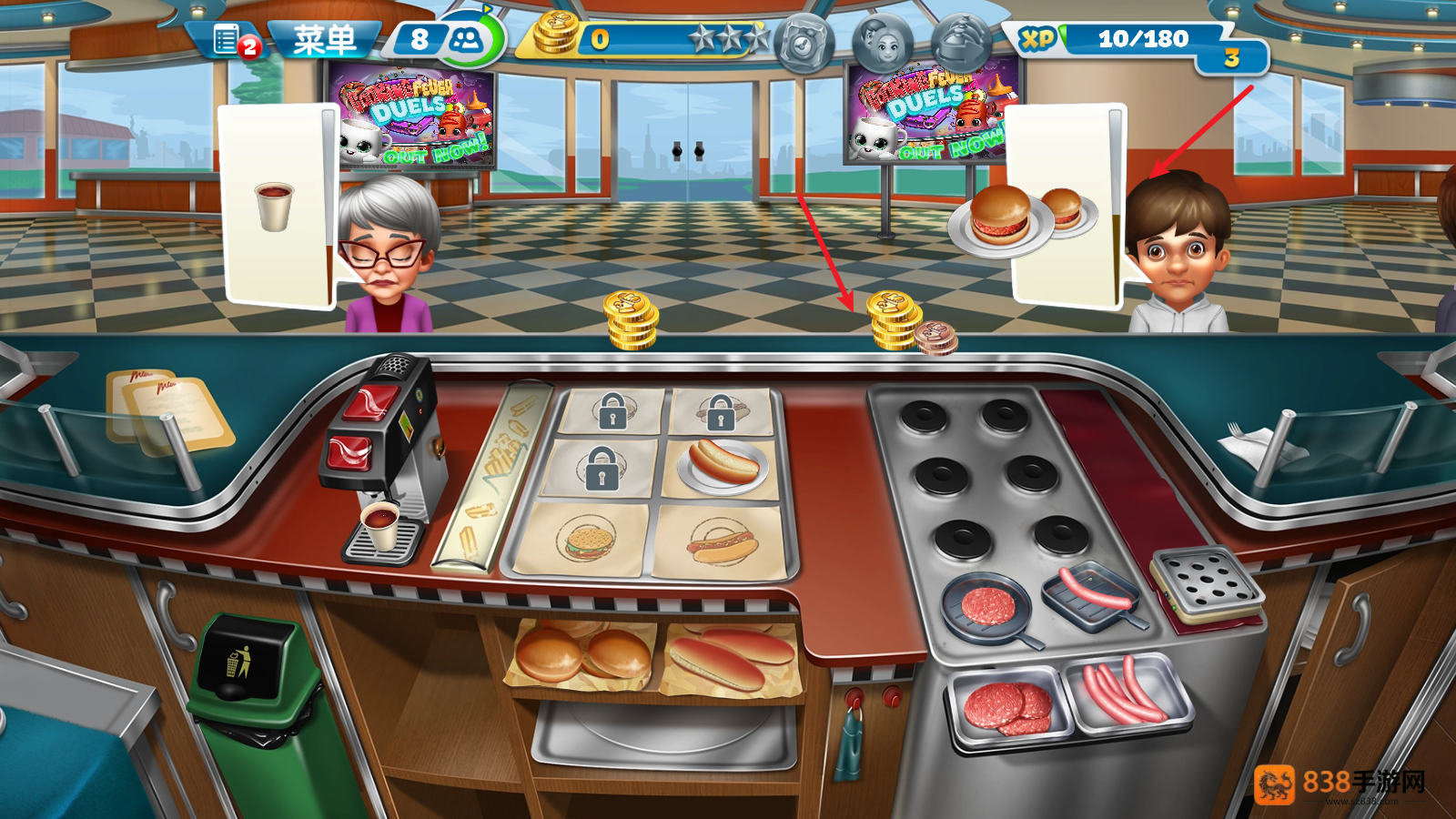 烹饪发烧友国际服最新版下载(Cooking Fever)