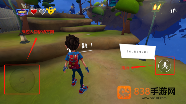 Strange Hill