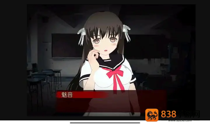 异常感染游戏