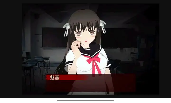 异常感染