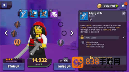 乐高战记英雄手机下载(LEGO® Legacy: Heroes Unboxed)