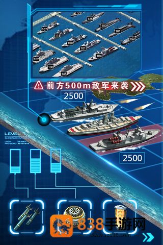 超级舰队国际服最新版