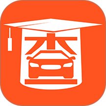 查博士二手车检测