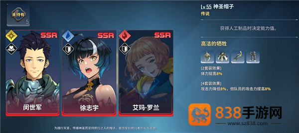 我独自升级arise韩服版