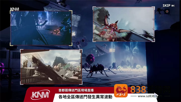 我独自升级arise韩服版
