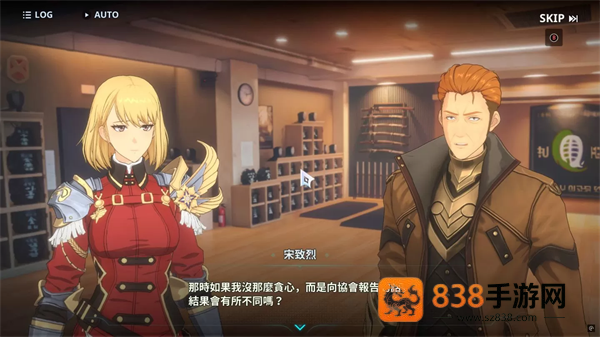 我独自升级arise韩服版