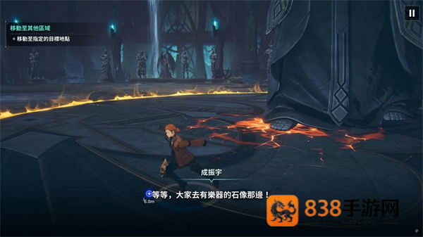 我独自升级arise韩服版