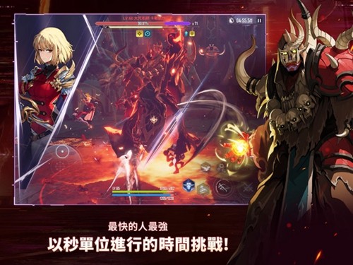 我独自升级arise
