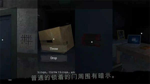 大英博物馆官方导览app