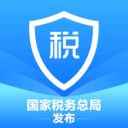 个人所得税app最新2026版