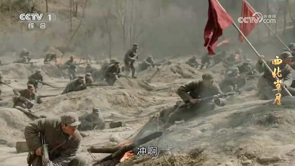 cntv中国电视台