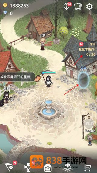 成长死灵法师游戏下载(Necromancer)