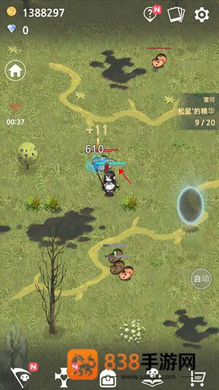 成长死灵法师游戏下载(Necromancer)