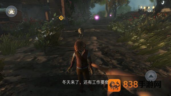 尼米亚光明山脉游戏(尼米亚传奇_光明山脉)