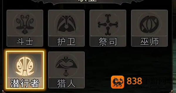 神泣纷争下载