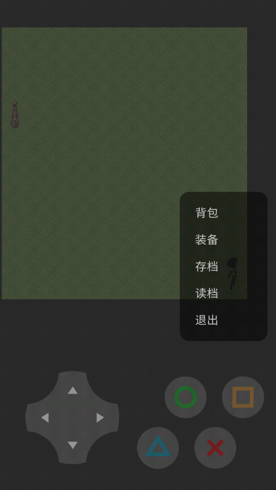 半夜我去上厕所