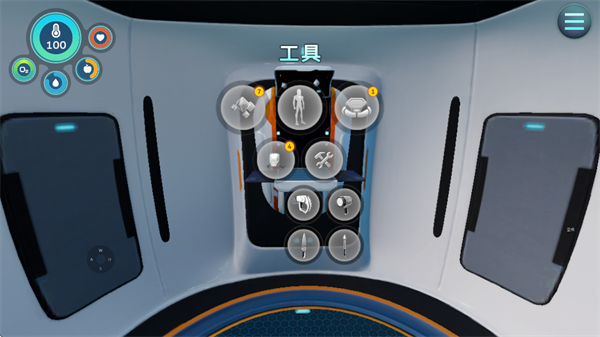 Subnautica