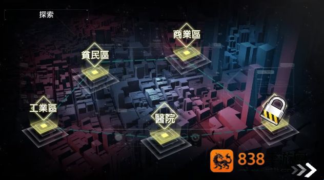 索命倒数安卓下载手机版(fatal countdown-immoral list of desires)