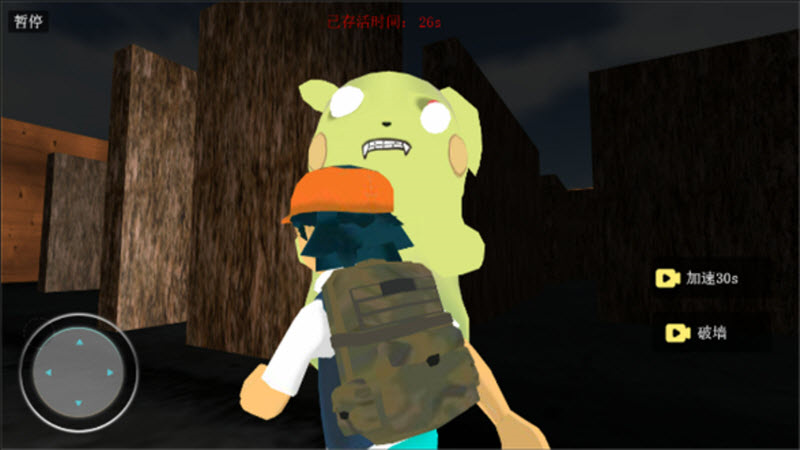 Mod Dark Deception