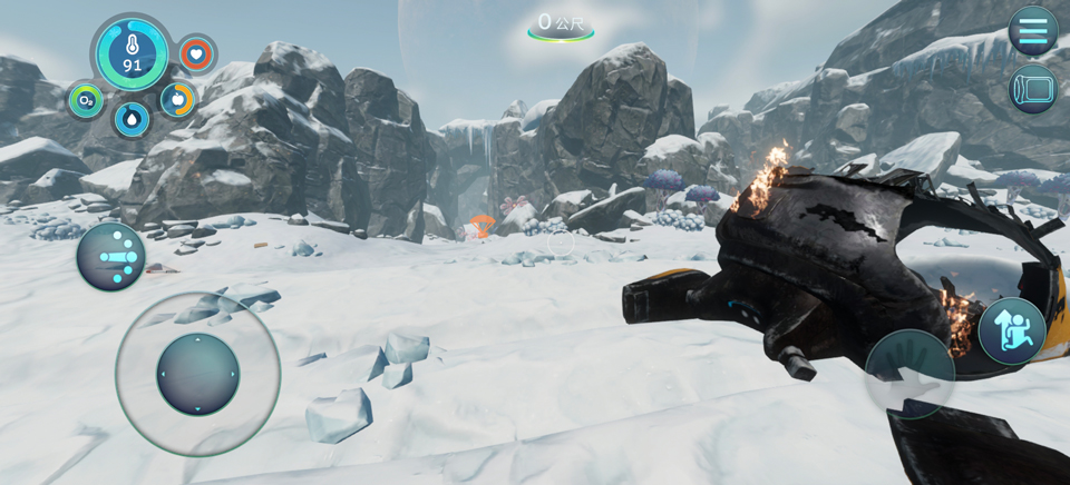 Subnautica