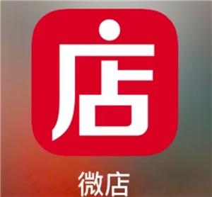 微店怎么搜索店铺 微店搜索店铺的步骤方法【分享】