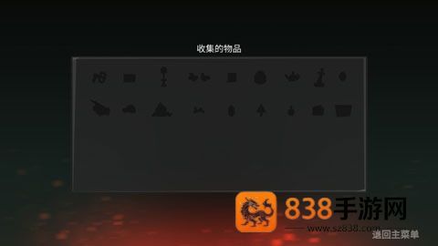 死亡地下城游戏最新(Deadly Dungeons)