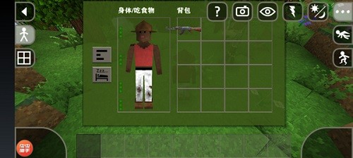 生存战争2.3插件版枪械模组